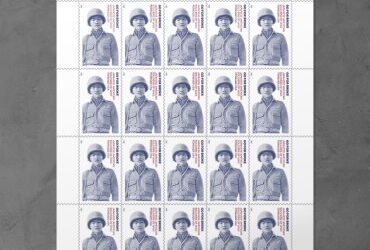 World War II Forever Stamp Honors Japanese American Veterans